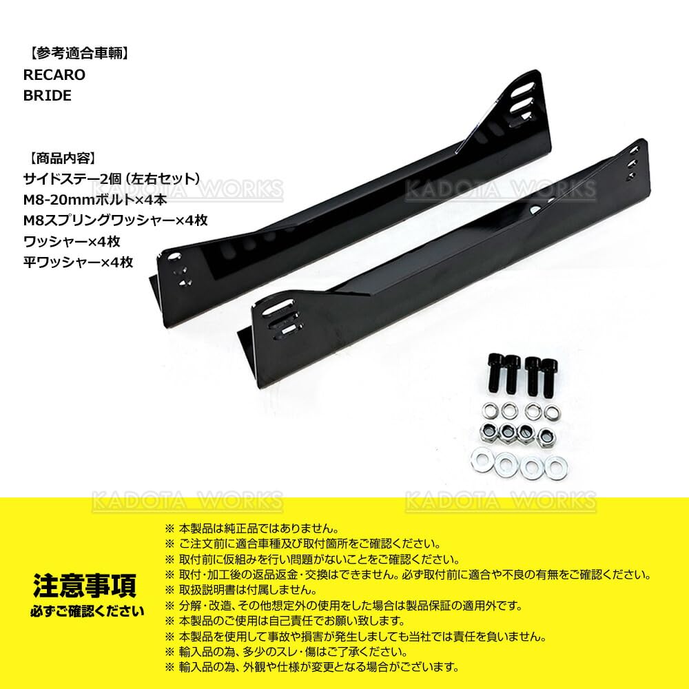 出品7/15まで 最終値下げ WS ブルアカ 7デッキセット+調整パーツ 出品7/15まで 最終値下げ WS ブルアカ 7デッキセット+調整パーツ